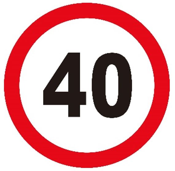 40 Kilometres per Hour speed limit sign